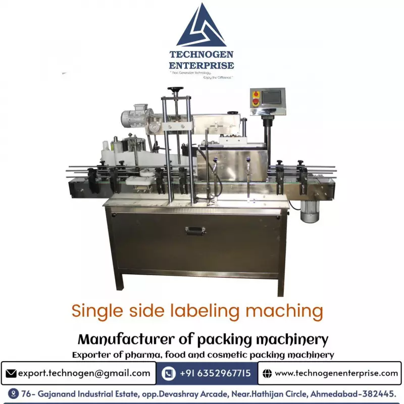 What Is Labeling Machine Commonly Used In Packaging Solution?